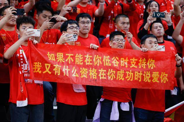 股市全线反弹，伊朗局势再生变